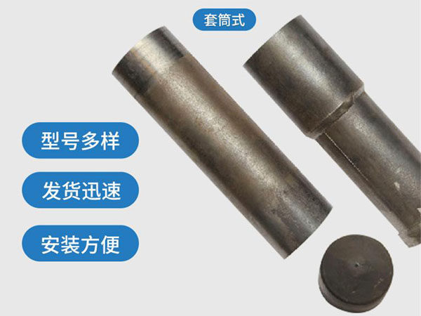绍兴套筒式声测管54mm桥梁桩基