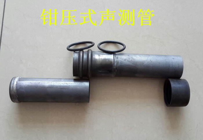 绍兴声测管的一些常识介绍